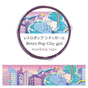 A[ebN(Artec) 蒠fR }XLOe[v }XLOe[v g|bv VeBK[ - 1.5cm×5m 74657