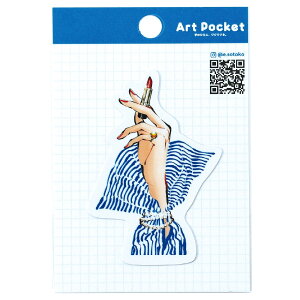 A[ebN(Artec) V[ XebJ[ A[g|PbgXebJ[ G - 69×69mm 74746