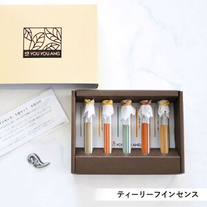 r̂ MtgZbgyeB[[tCZXz