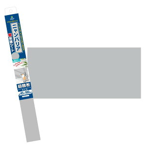 IJ(OKA) ǕیV[g joA 45cm×100cm O[ (Jbg h ͂ \ ܂Ƃ )