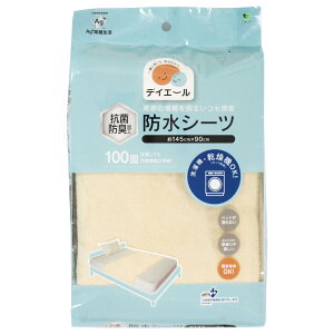 IJ(OKA) fCG[ RۖhV[c  145 cm × 90 cm x[W ( R hL ې @ ˂ g VO ȒP  )