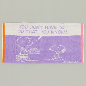 nishikawayz Xk[s[ ̂т̂у^Is[P[X AgRۃ^Cv 34X64cm 􂦂 Lk@ۂȂ̂őʂȃTCY ̖ɂ̂т̂уtBbg ₳Ĝӂӂ^I pCn 