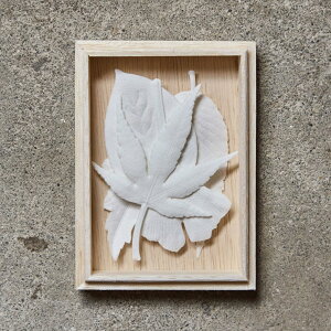 tς̂ HAKO nR H Autum 5 ˔ 1711 O { ̂ a