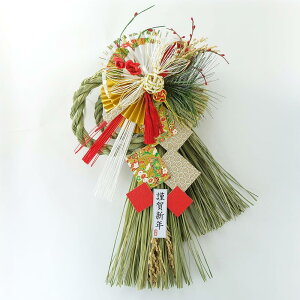 |Y z㋛ 72037 t VYRVqĴgpN̍֏