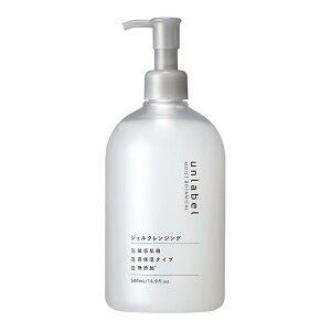 A[x unlabel WFNWO CNƂ ϗƂ NWO EH[^[v[t OK Y p ьPA IC CXg{^jJ VRt[ 500ml { b