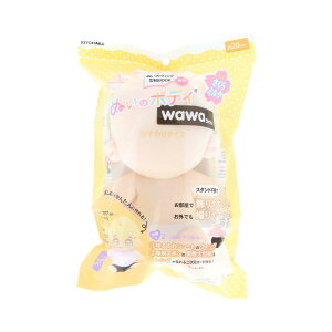 (KIYOHARA) ʂ ʂ̃{fBwawa ^Cv 14cm×c20cm×9cm #SM ~N ӂV[g̃EBbO&pY{̎^EVsQRR[ht NUI-23