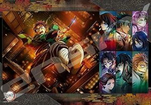 GXJC(ENSKY) WO\[pY ŁuSł̐nv(1) 1000s[X (1000T-556)