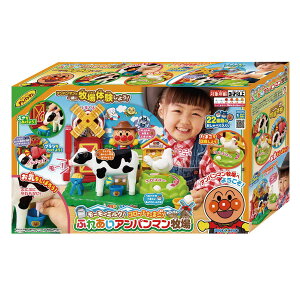 AKc}(AGATSUMA) ~~~N!RbƂ܂!ӂꂠAp}q (Ώ۔N:3Έȏ)y{܃x[VbNEVߋ DG܁z