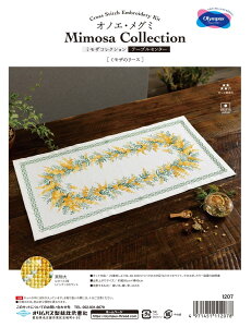 IpX N hイLbg NXXeb` ImGEO~ ~URNV e[uZ^[ (TCYc80cm×40cm) No. 1207 ~U  [X