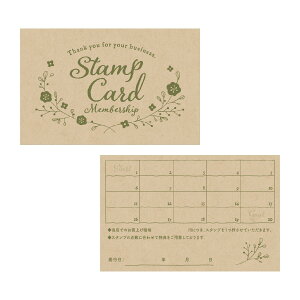 TTK Xܗpi X^vJ[h [t Ntg 20}X 50ܓ 16-4952