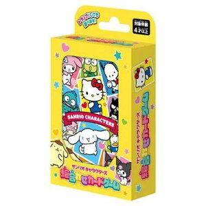 ni}(HANAYAMA) TILN^[Y G킹J[hQ[