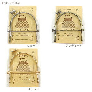 x[ 10.5×11.5cm AeB[N