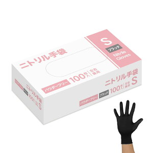 [xmۏ] g jgO[u  ubN  STCY 100 Ȃ Ep^Cv  | HiH  jgS ĝ (Hiq@K)