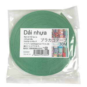 konyacorp vJSe[vyv obN ̂߂ |pPPohz 15mmx30M#32AeB[NO[F