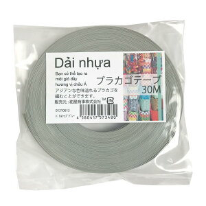 konyacorp vJSe[vyv obN ̂߂ |pPPohz 15mmx30M#61ogVbvO[F