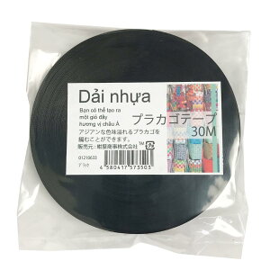 konyacorp �v���J�S�e�[�v�y�v������ �o�b�N ���̂��߂� ��|��pPP�o���h�z 15mm��x30M��#63�u���b�N�F