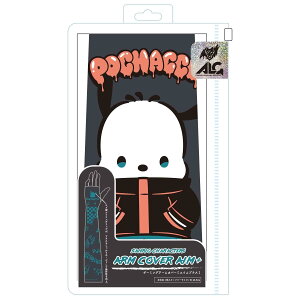 A[(Allone) ARMCOVER AIM+ TILN^[Y |`bR A[Jo[ 2Zbg(EE) 11×1×46.5cm t[TCY Obvt 쐫Abv 킢 Q[ e-X|[c ALG-ARMCSPC