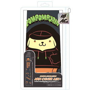 A[(Allone) ARMCOVER AIM+ TILN^[Y ||v A[Jo[ 2Zbg(EE) 11×1×46.5cm t[TCY Obvt 쐫Abv 킢 Q[ e-X|[c ALG-ARMCSP..