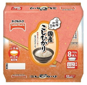 e[u}[N YЂ 150g/H 1pbN(8H)