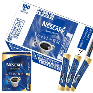 lXJtF  ЂƂƂґ XeBbN ubN 100P,,M[ \u R[q[,