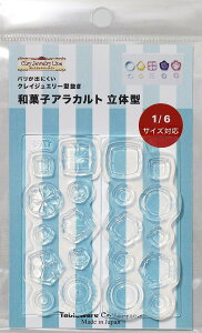 TX NCWG[^ aَqAJg ̌^ zr[pc[ 1766