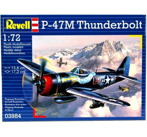 hCcx(Revell) 1/72 P-47M T_[{g 03984 vf