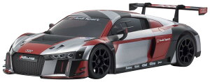  (Kyosho) ASC MR04W-MM Audi R8 LMS 2016 Gray/Red ~jbc {fB- MZP246RGB