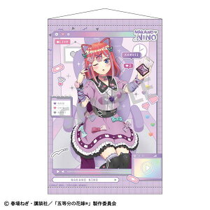 ܓ̉ԉ* B2^؃Xg[ T zM҂Ȃ肫