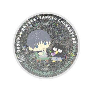 p  ʐ x TILN^[Y 07.r obh΂ Ob^[R[X^[