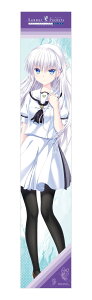 Summer Pockets REFLECTION BLUE ������� �}�t���[�^�I��