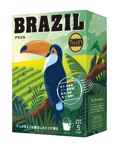 ɓ ^[YR[q[ hbvR[q[ uW 1(5)