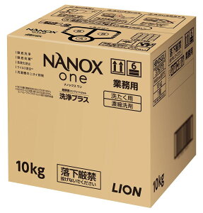 CI NANOX one vX ߂p Ɩp 10kg 1