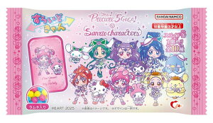 n[g(Heart) 炢ǂvLA5GoGo×TI l َq/H [BOX̔/10Zbg]