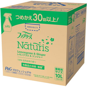 yƖp eʁzt@u[Y i`X OX&WW[ LXv[ zp lߑւ 10L P&GvtFbVi