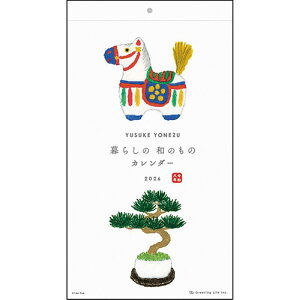 O[eBOCt 2026N J_[ Ē×S a Ǌ| C-1669-YZ