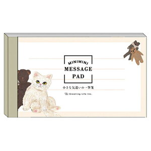 O[eBOCt LbgAh ŎRَq ~j~j M Lbg SDS-45 O[W