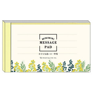 O[eBOCt MONA ~j~j M t[ MAS-40 CG[