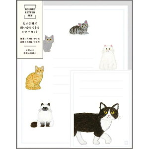 GreetingLife ���^�[�Z�b�g �召2�T�C�Y���� �l�R YZS-442 �z���C�g