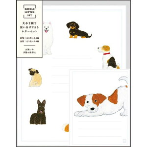 GreetingLife ���^�[�Z�b�g �召2�T�C�Y���� �C�k YZS-444 �z���C�g