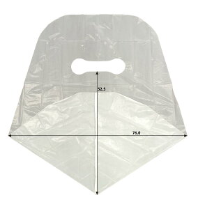 [ANGEL CLOVER] Tt[ SUN79 Hp|Gv |Pbgt zCg t[TCY 1P[X1400(50×20) ĝ (20, zCg, t[)