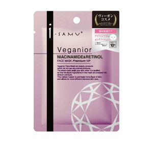 i-samu Veganior tFCX}XN10 iCAVA~h×`m[