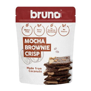 bruno snac �u���[�m�X�i�b�N / �N���X�s�[���J�u���E�j�[