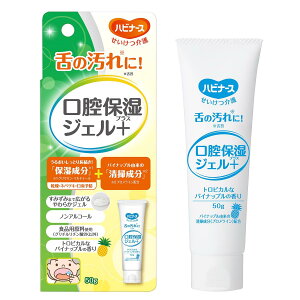 nri[X oێ ̉ | uCz pCibv̍ mAR[  hC}EX L \h 1044078 50g