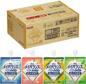 CoX\tg[[ oGeBBOX B 125ml×24(4×6) 6h{fz 