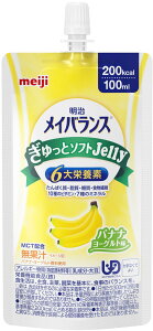  CoXƃ\tgJelly oii[Og/2671032 100mL