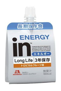 in[[ GlM[OCt gsJt[c/180g×6