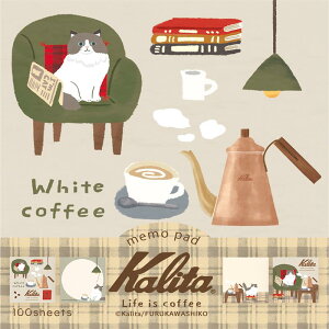 Ð쎆H  pbh Kalita White coffee LM348