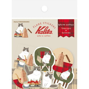 Ð쎆H V[ at[NV[ Kalita Caramel coffee QSA315