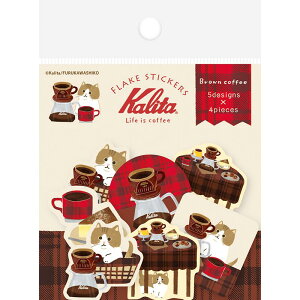 Ð쎆H V[ at[NV[ Kalita Brown coffee QSA316