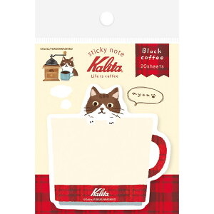 Ð쎆H t ^t Kalita Black coffee QF244